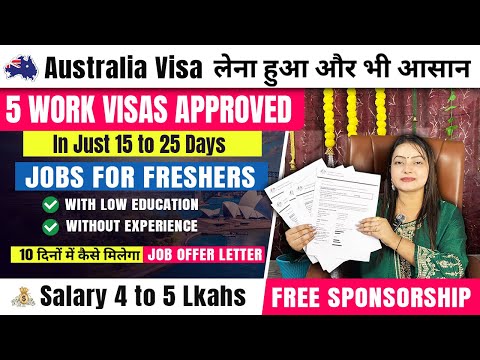 AUSTRALIA FREE WORK VISA 2025 | Offer Letter In 15 Days | Warehouse And Packing Jobs