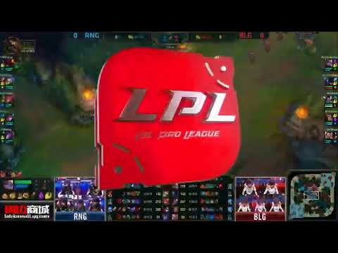 Uzi Plays Vayne   RNG VS BLG Game 1 Highlights   2018 LPL Summer W2D5