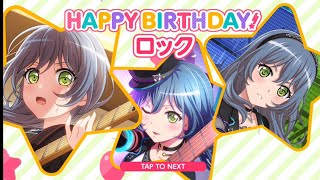 [バンドリガルパ]～2020年ロック誕生日コメント！～