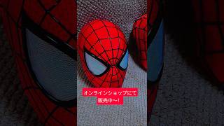 [スパイダーマン] みんなはどのスパイダーマンのマスクが好き？！！理由も教えて！[MARVEL]  #spiderman #アメイジングスパイダーマン #スパイダーマン