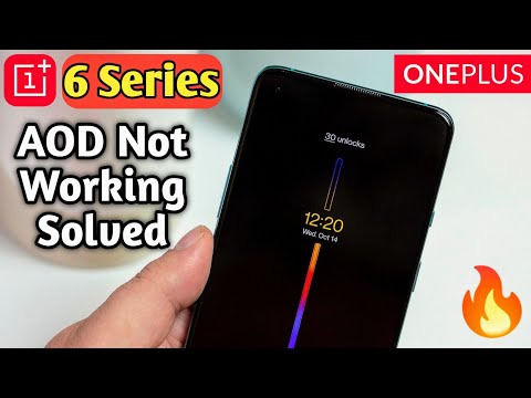 Fix Always On Display Not Working on OnePlus Phones | 100% Working AOD Solution