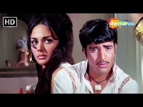 Apni Aankhon Mein Basakar | अपनी आँखों में बसाकर | Thokar (1974) Song | Mohammed Rafi | Mumtaz Begum