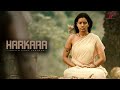 Harkara Movie Scenes | Will the penance be successful? | Ram Arun Castro | Kaali Venkat
