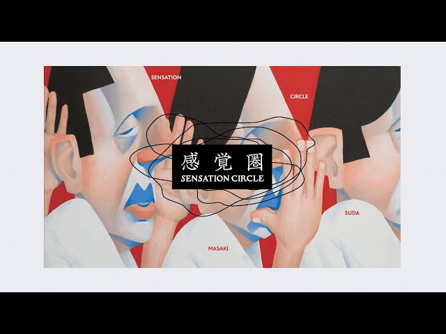 菅田将暉 東京ガーデンシアターでのワンマンライブ「菅田将暉 LIVE 2026」開催!ニューEP「SENSATION CIRCLE」の楽曲を中心に新旧代表曲を織り交ぜた圧巻のライブに2日間で14,000人が熱狂! 12 YouTubeサムネイル