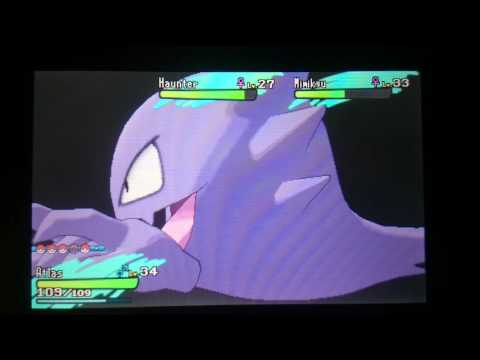 Totem Mimikyu vs Incineroar's Z-Move!