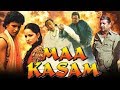 Maa Kasam 1999 Full Hindi Movie Mithun Chakraborty Mink Singh Gulshan Grover