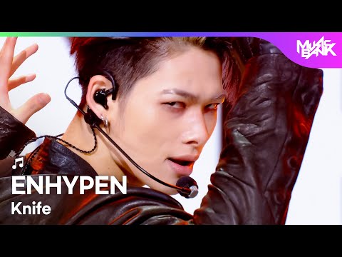ENHYPEN エンハイプン 엔하이픈 - Knife [Music Bank] | KBS WORLD TV 260123