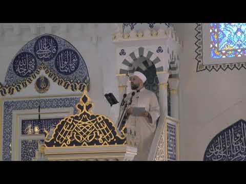 'Every hardship comes with ease' Khutbah with David Hawa at the Diyanet Center of America Mosque