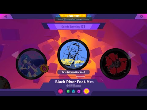 Black River Feat.Mes - 小野道ono