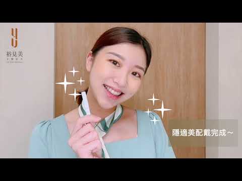 - YouTube