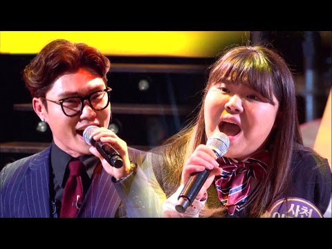 Kim Bum Soo & Kim Da Mi, singing best ever 'Last Love' 《Fantastic Duo》판타스틱 듀오 EP01