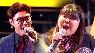 Kim Bum Soo &amp; Kim Da Mi, singing best ever &#39;Last Love&#39; 《Fantastic Duo》판타스틱 듀오 EP01