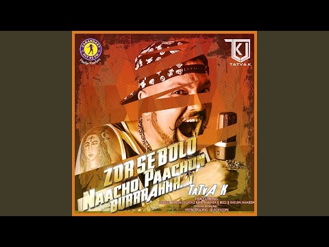 Gt Road (feat. Bee2) (Truckback Mix)