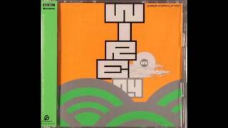 Beroshima - Wire Empire