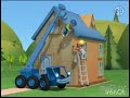 Bob The Builder Song Picking Up The Pieces HD PBS Airing 2012 PROPERTY OF PBS KIDS