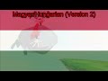 Goof Troop Theme Song Magyar Hungarian V2 NTSC