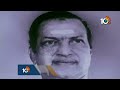 LIVE |  యుగానికి ఒక్కడు | NTR Jayanti Special | NTR The Legend | 10TV - Video