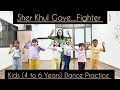 Sher Khul Gaye Kids Dance Video || Fighter Movie|| Kids 4 to 6 Years Dance