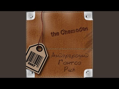 Video thumbnail for Mankey Sheet