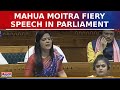 TMC MP Mahua Moitra Delivers Fiery Speech In Parliament And Slams PM Modi Latest English News