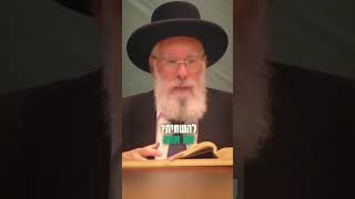 המקווה של העולם | מו"ר רה"י הרב יעקב שפירא שליט"א (ישיבת מרכז הרב) - התמונה מוצגת ישירות מתוך אתר האינטרנט יוטיוב. זכויות היוצרים בתמונה שייכות ליוצרה. קישור קרדיט למקור התוכן נמצא בתוך דף הסרטון המקווה של העולם | מו"ר רה"י הרב יעקב שפירא שליט"א (ישיבת מרכז הרב) - התמונה מוצגת ישירות מתוך אתר האינטרנט יוטיוב. זכויות היוצרים בתמונה שייכות ליוצרה. קישור קרדיט למקור התוכן נמצא בתוך דף הסרטון