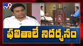 KTR special interview before municipal elections Exclusive