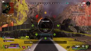 エイム力皆無なApex