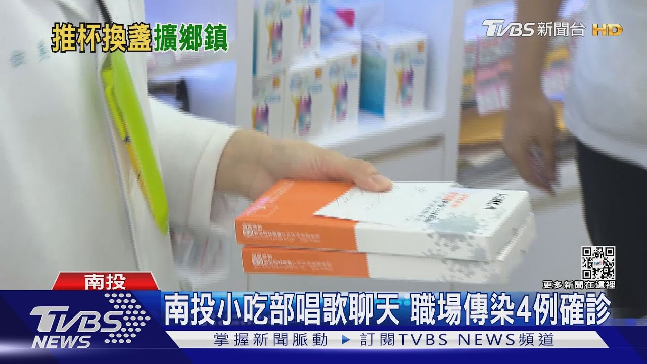 快篩綠色通道加碼升級 兒童版得來速就醫