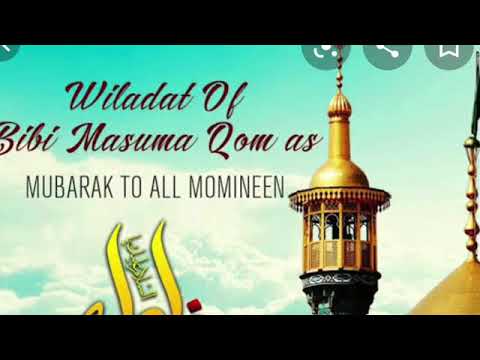 Manqabat Bibi Masooma Qum