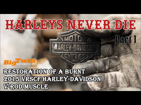 Реставрація (відновлення) згорілого Harley-Davidson V-Rod Muscle 2015 року - Частина 1