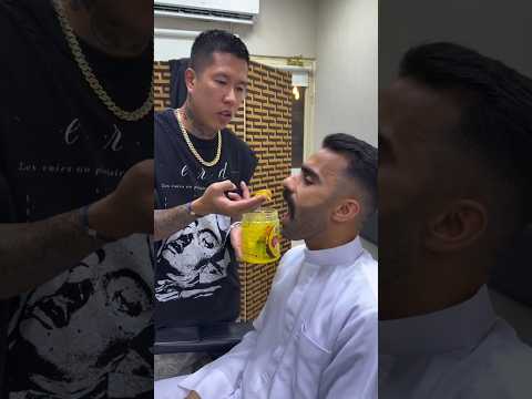 معلم ابن عمي😂