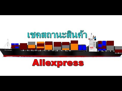 ซื้อค้อนลดลงของ ธ อร์ในร้านขายยา Samara L-arginine และความแข็งแรง