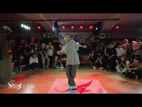 Andrey Stylez vs 蕭薇 | HipHop 1on1 BEST16 | SoulSession 4