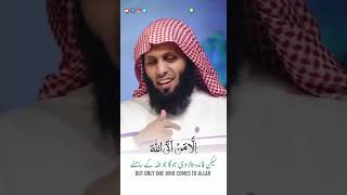 Download lagu A 'sound heart' (Qalb Saleem) | Sheikh Mansour al Salimi mp3