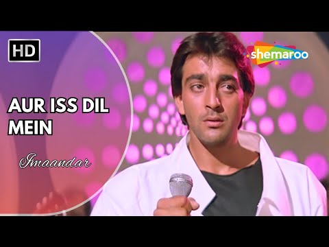 Aur Iss Dil Mein | Imaandar (1987) | Sanjay Dutt | Farah | Asha Bhosle | Suresh W | Sad Hindi Songs