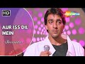 Aur Iss Dil Mein Imaandar 1987 Sanjay Dutt Farah Asha Bhosle Suresh W Sad Hindi Songs