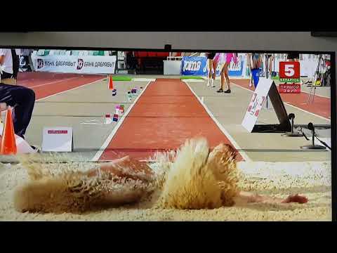 Mironchik-ivanova Long jump