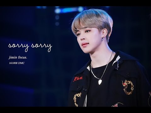 161008 DMC디엠씨 페스티벌 쏘리쏘리(sorrysorry)  JIMIN Focus