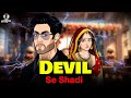 Criminal Se Shaadi All Episode डेविल से शादी Hindi Love Drama Love Fm ‪ Offi