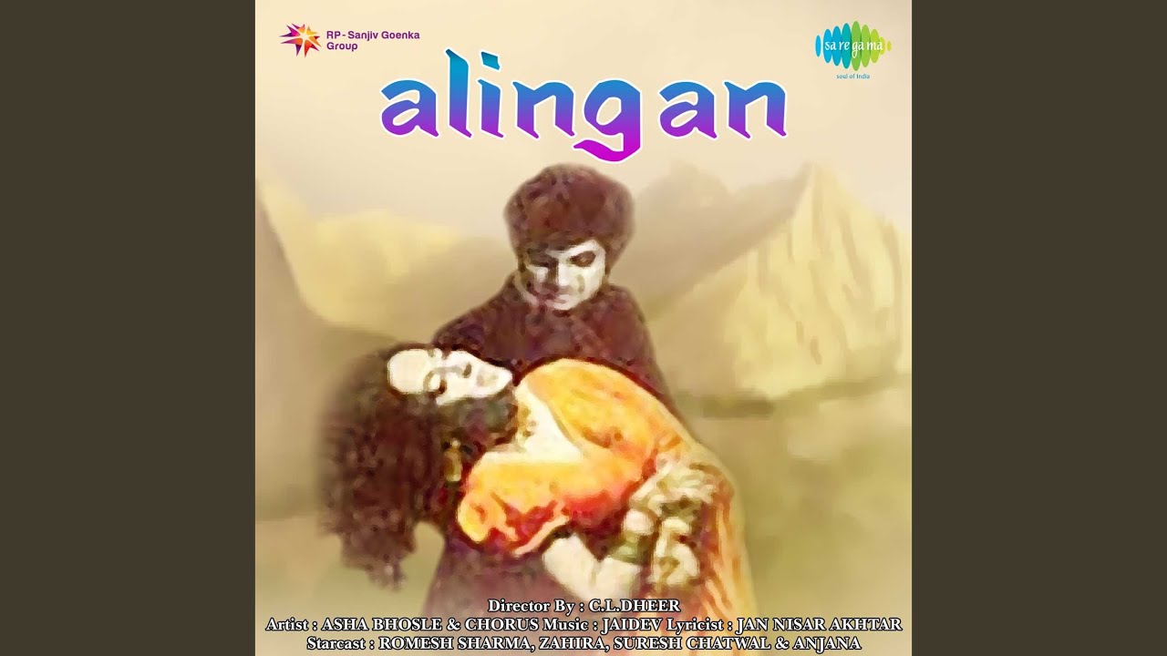 Mat Ang Chola Saje Lyrics  | Alingan | Romesh Sharma, Zahira | Mahendra Kapoor | Jagmohan Bakshi, Jaidev Verma