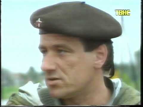 JRT TV Novi Sad - TV Dnevnik - 20. 10. 1991.