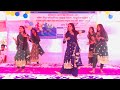 অসাধারণ সুন্দর একটি নৃত্য ও বন্ধু তুম�