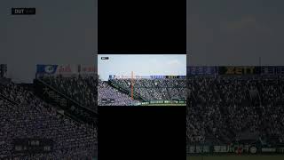 確定弾【プロスピ2025/白球のキセキ】