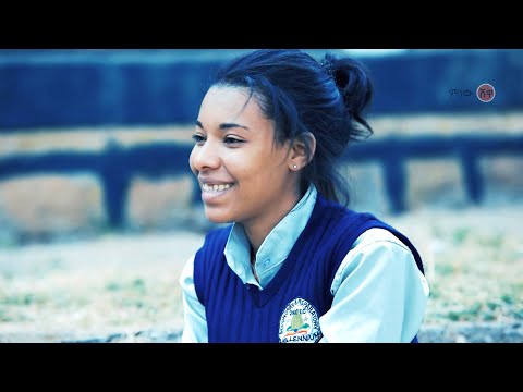 Ethiopian Music : Eyerusalem Yegnasew እየሩሳሌም የኛሰው (የነታዬ) - New Ethiopian Music 2020(Official Video)