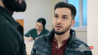 Մեր Թաղի Տղերքը, Սերիա 47, Անոնս / Mer Taghi Tgherqy