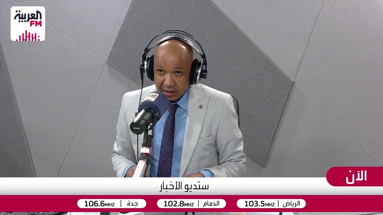 رسائل حرب السفن بين واشنطن وطهران.. احتجاز سفينة إيرانية لأول مرة