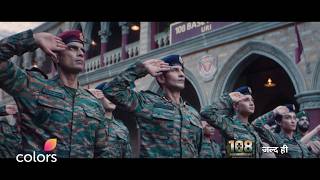 We Save India's Brave Hearts | 108 Base Hospital Uri