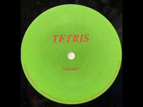 D J 8MIX   Tetris 1998