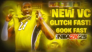 *NEW* NBA2K25 VC GLITCH CURRENT GEN GET 600K FOR FREE!🤑