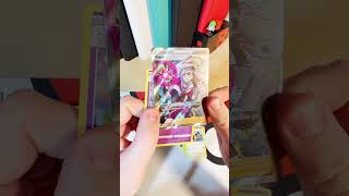 Astral Radiance - Day 369 #pokemon #pokemoncards #pokemontcg
